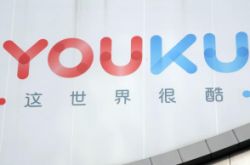【7分钟科普】黄山市工厂招聘信息_哔哩哔哩-2